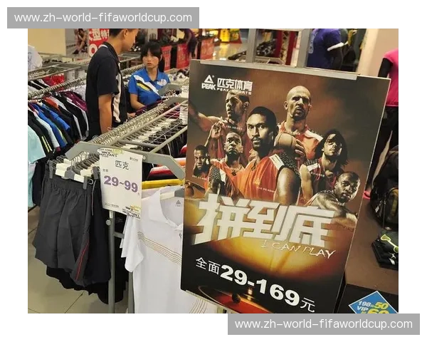 体育品牌会员，让运动成为专属生活方式