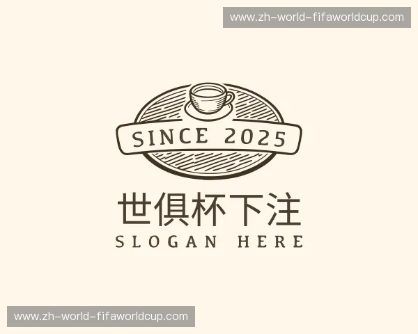 发现世俱杯下注